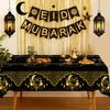 Eid Mubarak Tablecloth Ramadan Decoration 2026 for Home Islamic Muslim Party Eid Al Adha Gifts Ramadan Kareem Happy Eid Al Fitr