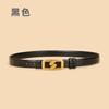 Women'S Leather Belt Wide Jeans With Decorative Waist Seal Dress Women'S Belt Belt Goods