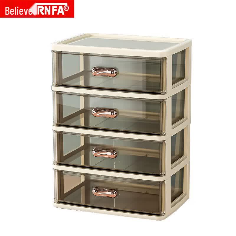 TRNFA W8605-4 4-Layer Desktop Drawer Organizer, Cream Yellow