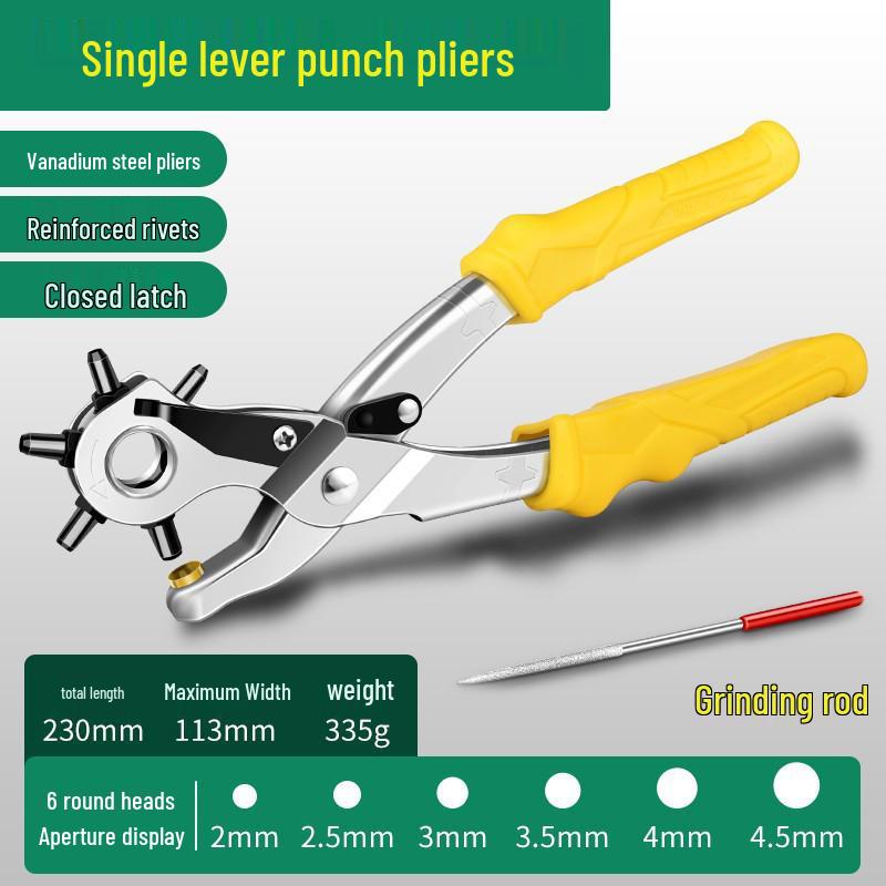 Baolian Labor-Saving Belt & Strap Hole Punch Pliers