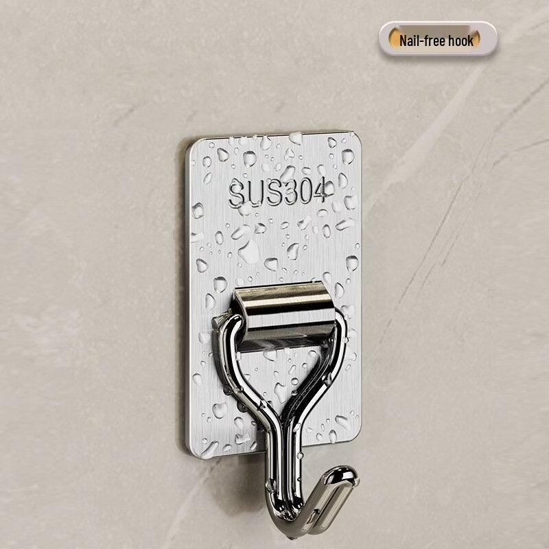 

Adhesive No-Punch Kitchen Hooks with Glue