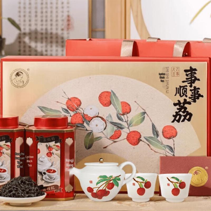 Lancang Gucha Lychee Black Tea Gift Set 220g