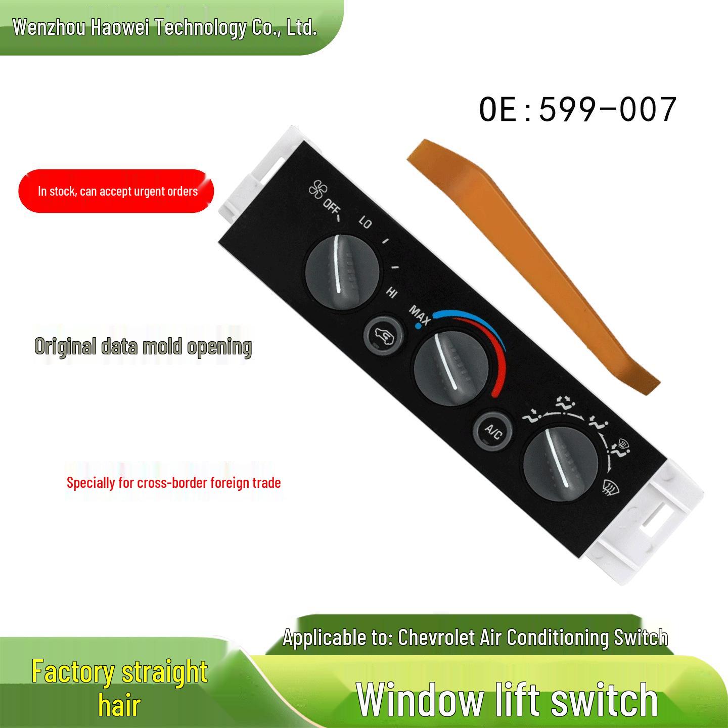Chevrolet Air Conditioning Panel: Compatible with Models 599-007, 16231175, 16238895, 16240115, 9378815 Che Xibo