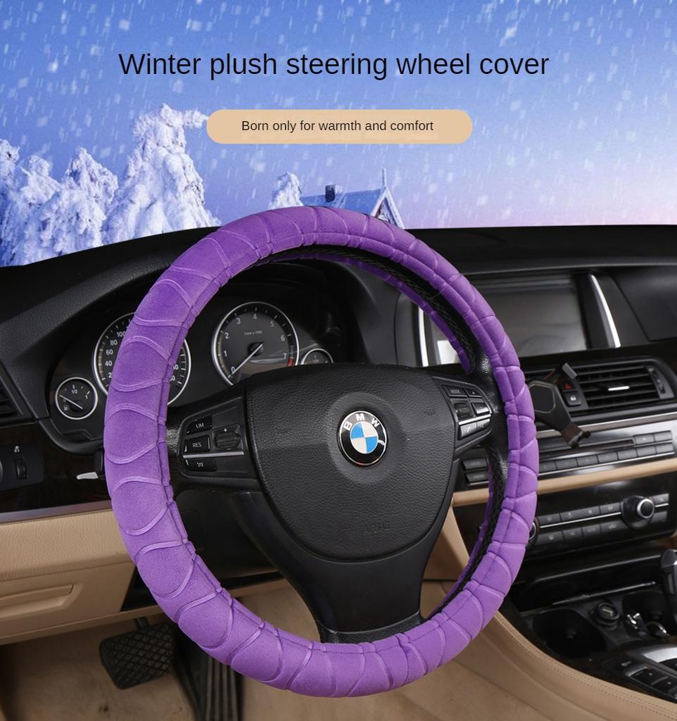 Winter Plush Car Steering Wheel Cover, Soft, Skin Friendly, Non-slip Breathable Universal Handle Cover
