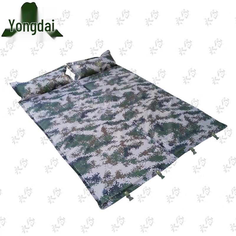 Yongdai Camouflage Outdoor Inflatable Camping Mattress