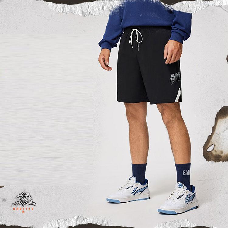 Li-Ning Badfive Basketball Series Letter Print Mid-Waist Drawstring Straight Casual Shorts Men Shorts Black AKSU109-1