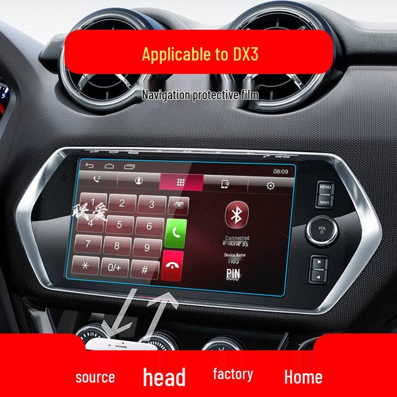Southeast DX3/DX5/DX7 Navigation and Control Screen Tempered Film