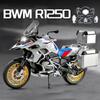 1/9 BMW R1250GS Alloy Diecast Scale Motorcycles Model Off Road Autocycle with Lighting Collection  Decoration Children Toy Gift