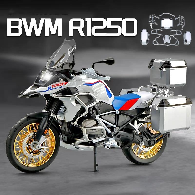 1/9 BMW R1250GS Alloy Diecast Scale Motorcycles Model Off Road Autocycle with Lighting Collection  Decoration Children Toy Gift
