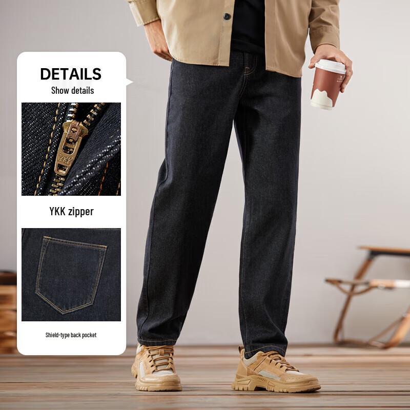 Camel Men's Straight-Leg Loose Fit Cotton Denim Jeans