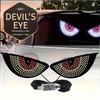 LED Devil Eye Car Window Light USB Atmosphere Lamp 11 Modes Auto Decor 15.4cm