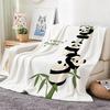 Cute Stacked Panda On Bamboo Graphic Throw Lightweight 240g Flannel Blanket Soft Skin-friendly for Summer Cooling