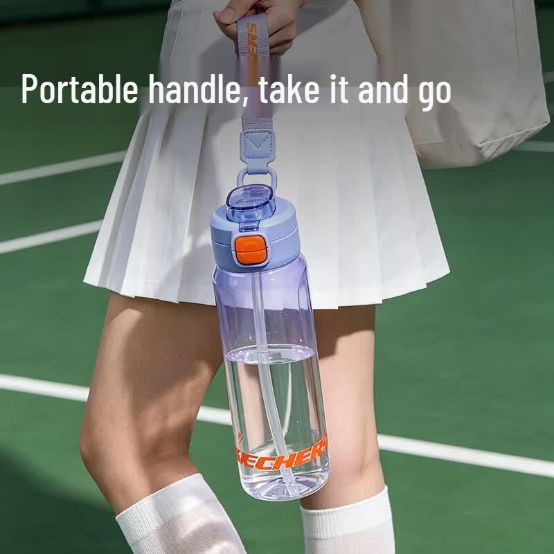 Skechers Qingche Portable Sports Water Bottle