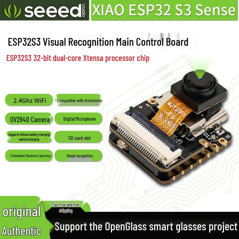 XIAO ESP32-S3/C3/C6 Visual AI Recognition Development Board