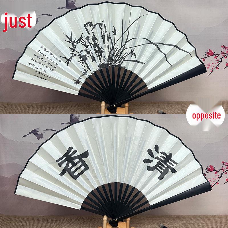 8" & 10" Blank Silk Students' Calligraphy and DIY Folding Fans