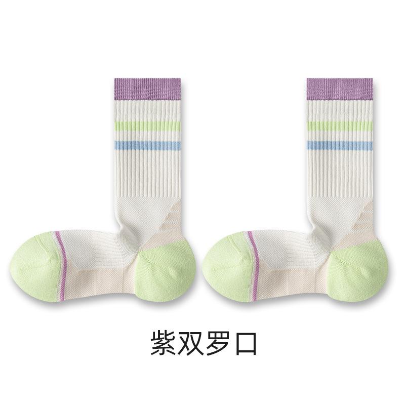Professional running sports socks for women, cotton mid-calf socks for skipping rope, fitness, badminton, summer thin cycling long socks Average Size【Anti-skid
