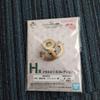 Used Ichiban Kuji JoJo's Bizarre Adventure Pin Badge