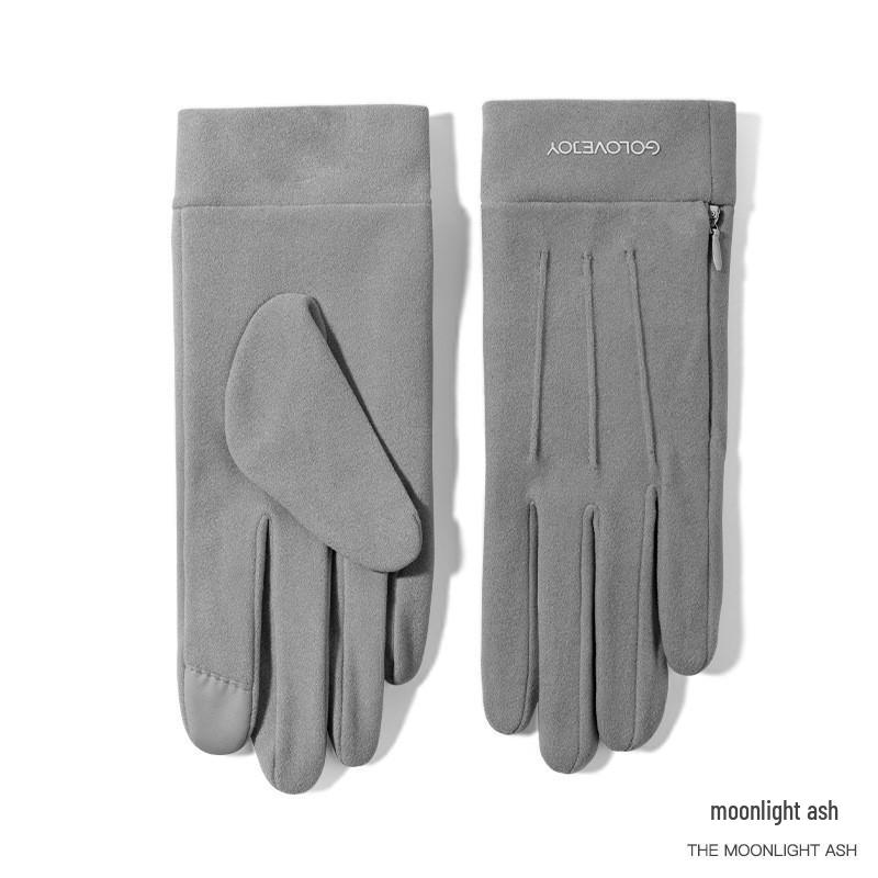 Women's Winter Velvet-Lined Touchscreen Cycling Gloves DY43