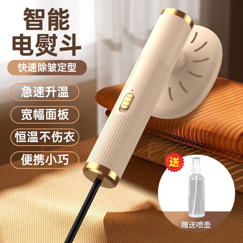

Portable Travel Steamer for Clothes Mini Steam Iron 180°Rotatable Handheld Steam Iron for Fabric Clothes Black US
