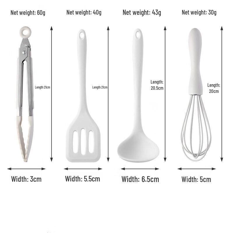 ZISIZ 8-Piece Silicone Kitchen Utensil Set