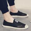 Summer Linen Breathable Casual Flats Shoes Mens Espadrilles Loafers Fashion Slip On Canvas Shoes Fisherman Driving Footwear