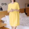 Lady Summer Dress Round Neck Loose Solid Color Short Sleeves Ice Silk Casual Clothes Homewear Pajamas Knee Length Nightdress