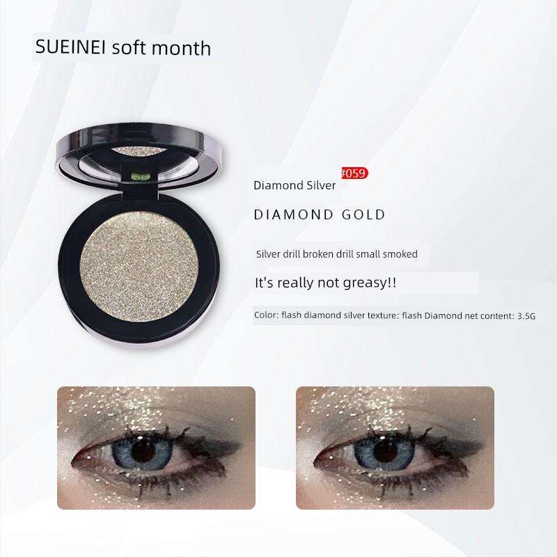 Seckill All Eyeliner! Suetnei Monochrome Eyeshadow Pure Black Black Brown Gray Matte Smoke down to Crouching Silkworm