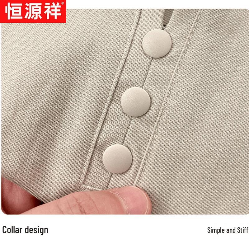 Hengyuanxiang Men's Ice Silk Breathable Polo Shirt