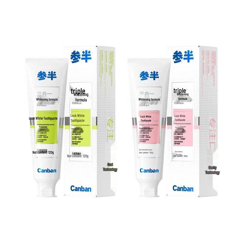Canban Peach Flavor Whitening Toothpaste