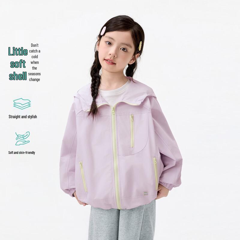 Girls  Color Block Zipper Hooded Softshell Jacket 130