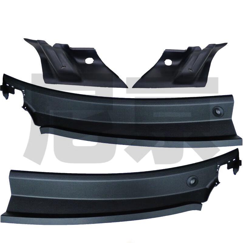 Engine Hood Hinge & Rain Trough Cover for Jiangling Transit V348