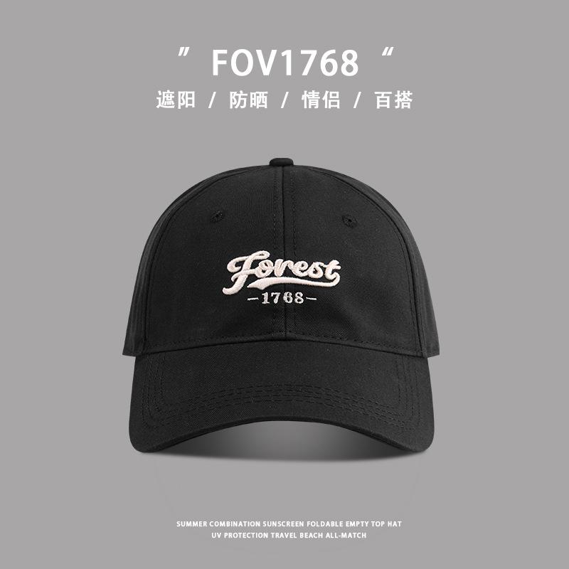 Big head circumference baseball cap men s brim sunshade versatile face small peaked cap women big head circumference