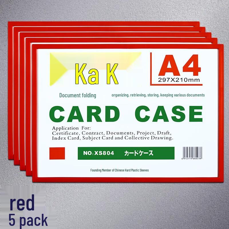ZIJINWA A4 Magnetic Document Sleeves