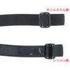 Takagi EARTH MAN headlight polysilicon band