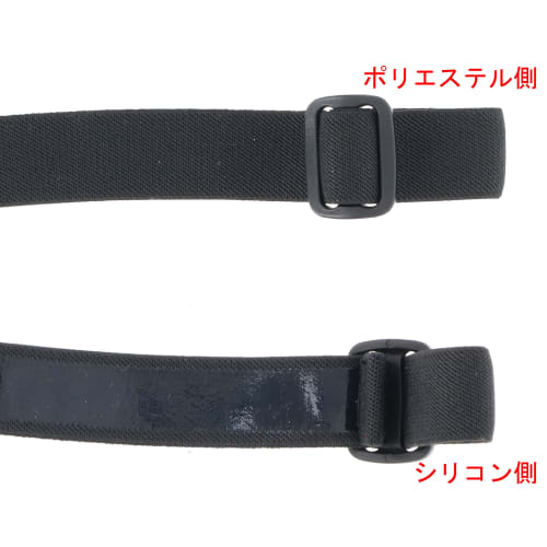 Takagi EARTH MAN headlight polysilicon band