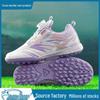 Girls' Breathable Football Shoes with Studs & Rotating Buttons for Primary & Middle School Autumn Training