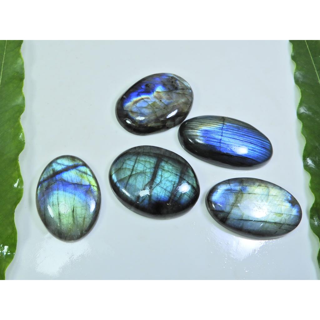24X36-29X36MM Natural Multi Labradorite Oval Cabochon Loose Gemstone 5PcsLot LL-942