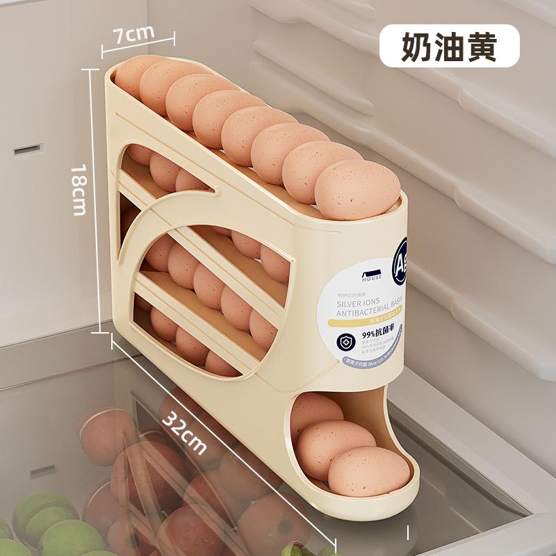 

Automatic Rolling Egg Holder for Refrigerator Large Egg Storage Box Organizer, Space Saving Fridge Side Door Dispenser Rack жёлтый