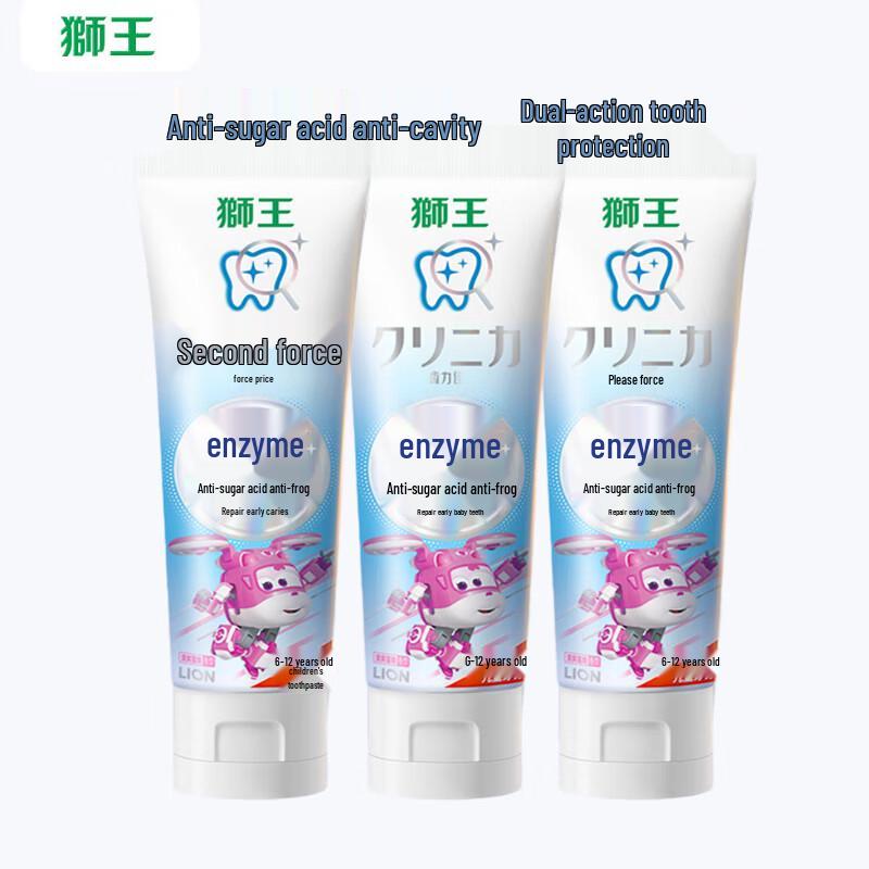 

Lion Clinica Kids Enzyme Anti-Cavity Toothpaste