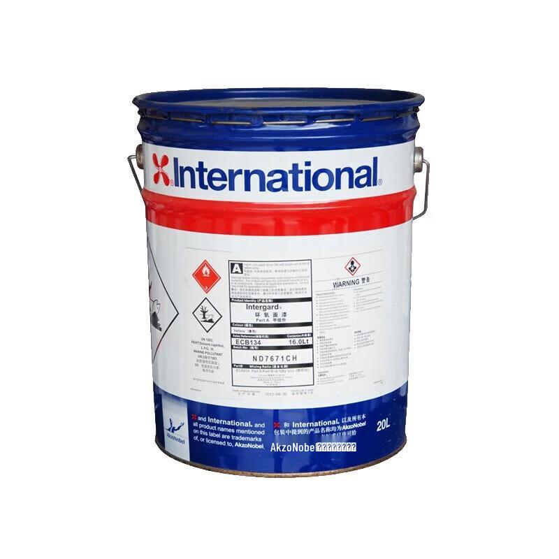AkzoNobel International Marine Polyurethane Topcoat
