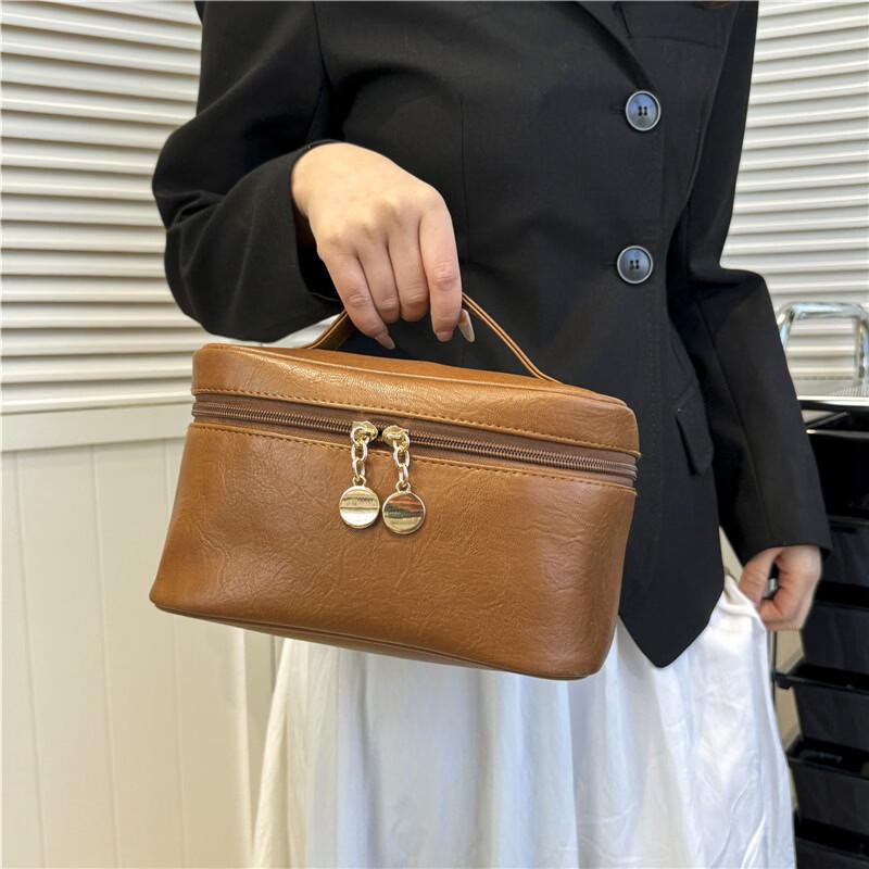 MDNG PU Leather Cosmetic & Toiletry Bag 1
