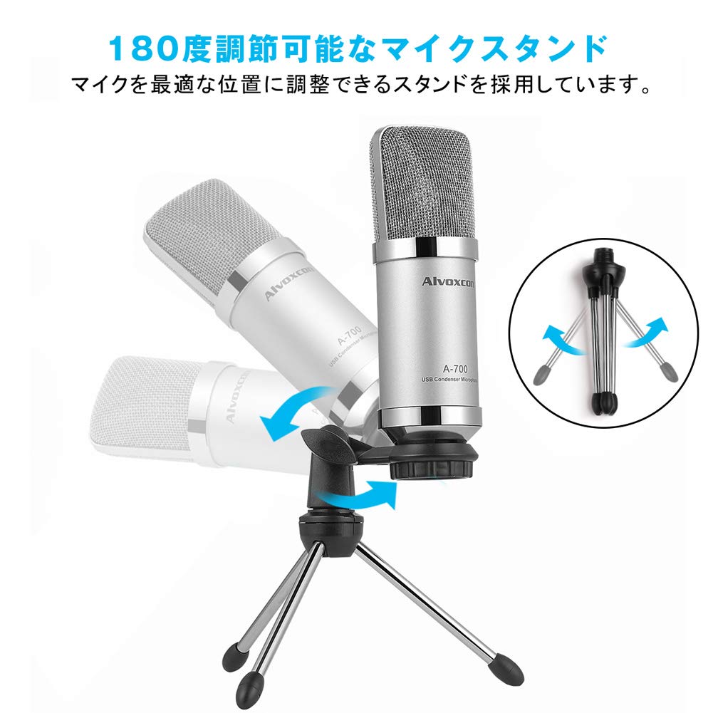 Alvoxcon A700 USB Condenser Microphone for PC, Streaming, and Streaming, Unidirectional, Compatible with Windows, Mac OS, and PS4, Easy Connection,