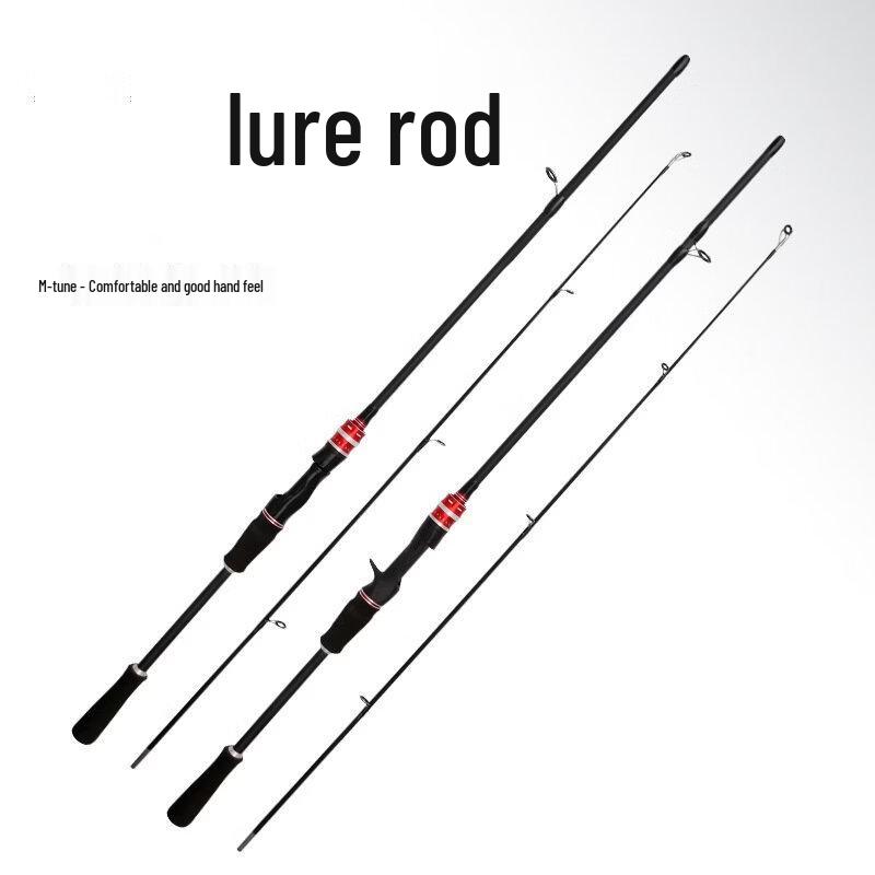 Brangdy Carbon Fiber Lure Fishing Rod