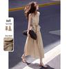 Summer Sleeveless Shirt and A-line Skirt Set