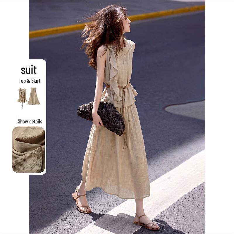Summer Sleeveless Shirt and A-line Skirt Set M
