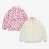 Kids NovelTy Rvs DaylighT T jackeT Cream nj3nq59T