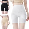 High Waist Butt Lift Shaper Thin Tummy Control Briefs Casual Slimming Seamless Panties  Women