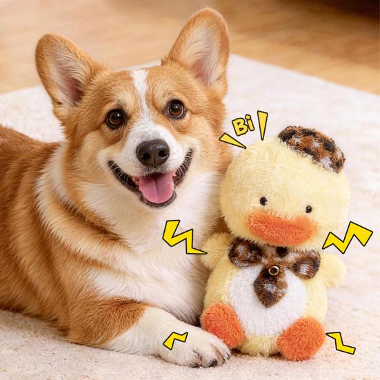 Squeaky Plush Dog Toy Bite-Resistant Chew Toys for Duck Shape Puppies Medium Dogs Interactive Play Toys