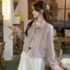 New ArrivalS Open Run Women S Cropped Suede Jacket Round Button
