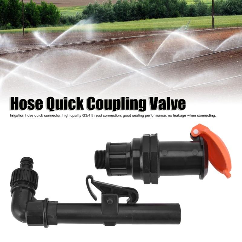 Hose Water Intake Connector G3/4 Male Thread Leakage Proof Hose Quick Coupling Valve For Irrigation Lawn Greenhouse